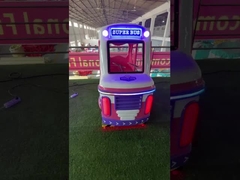 सिक्कों से चलने वाली रॉक कारें बच्चों के लिए गतिशील संगीत और हंसमुख गीत